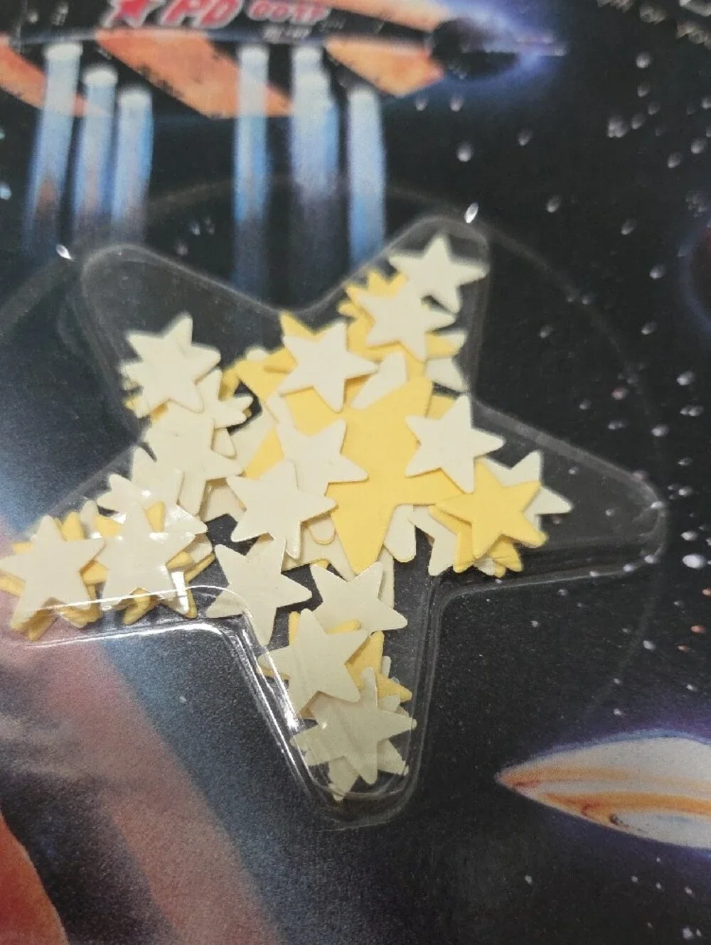 Toy Park yellow star